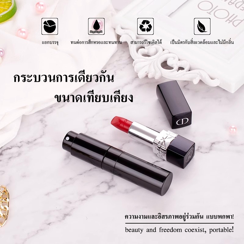 ขวดแบ่งน้ำหอม แบบพกพา สำหรับเติมแบบปั้ม (8ml) ขวดแบ่งน้ำหอม แบบพกพา สําหรับเดินทาง ขวดสเปรย์น้ำหอม  ขวดน้ำหอม แบบหมุนเปิ
