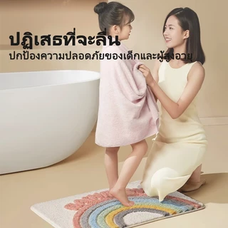 พรมปูพื้น ดูดซับน้ำ สำหรับห้องน้ำ ห้องครัว ขนาด 40 * 60 ซม. / 50 * 80 ซม พรมเช็ดเท้า พรมเนื้อนุ่ม พรมซับน้ำได้ดี แห้งไว