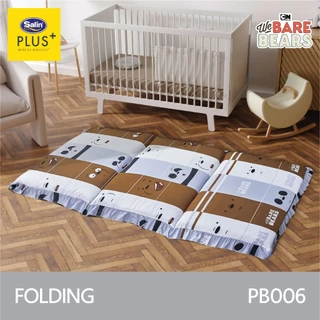Satin Plus ที่นอน 3 ตอน WE BARE BEARS ลิขสิทธิ์แท้100% ขนาด 3’ x 6.5’