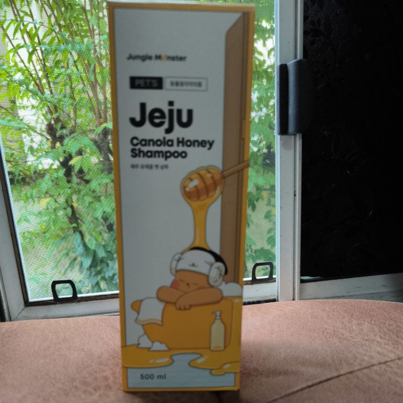Jungle Monster Jeju Canola Honey Shampoo