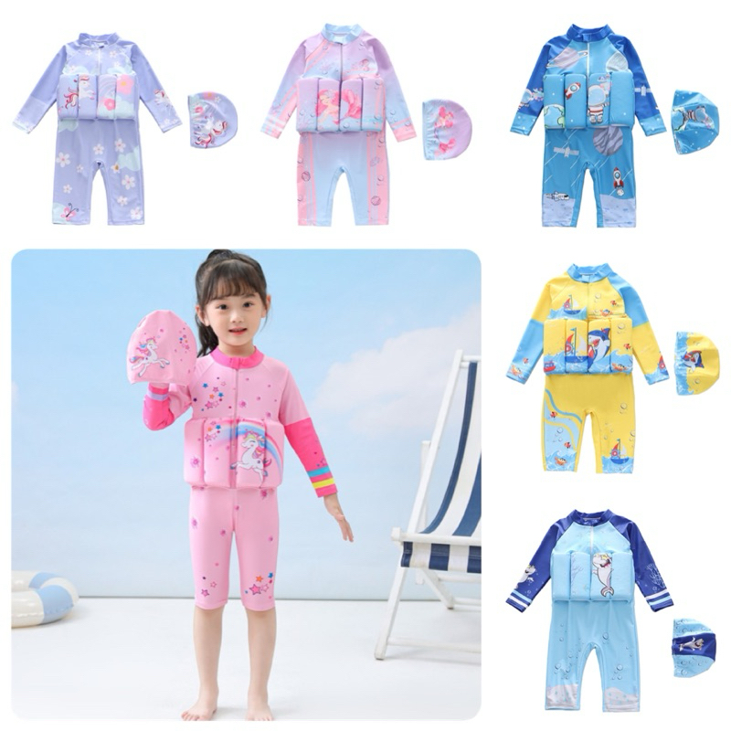 🛟พร้อมส่งจากไทย🩱ชุดว่ายน้ำเด็กมีชูชีพ ชุดว่ายน้ำเด็กลอยได้ เสื้อแขนยาว มีหมวกด้วย