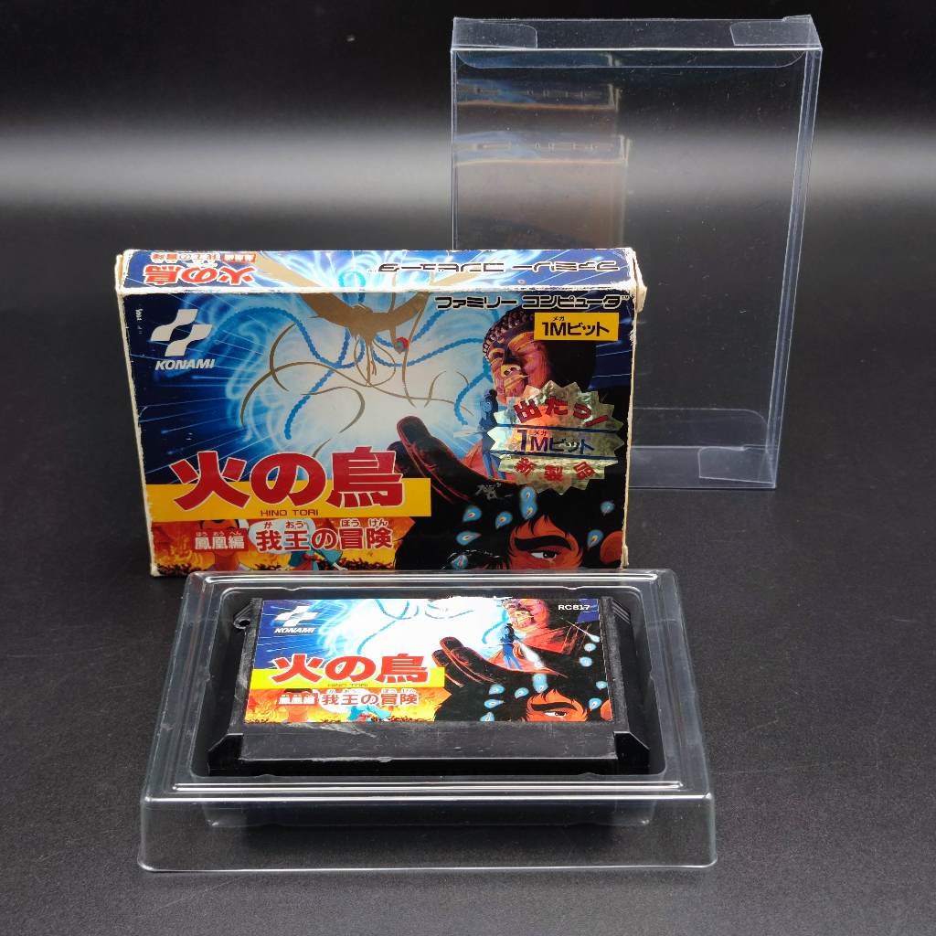 Hinotori - Houou Hen - Gaou no Bouken [Famicom] กล่อง ปานกลาง ตลับเกม เล่นได้ ของในกล่องตามรูป มีกล่