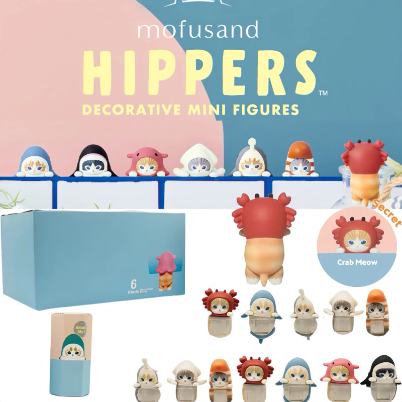 (พร้อมส่ง )Hipper Mofusand ของแท้ นำเข้าจากญี่ปุ่น แบบสุ่ม Shark Cat Action Figure กล่องสุ่ม