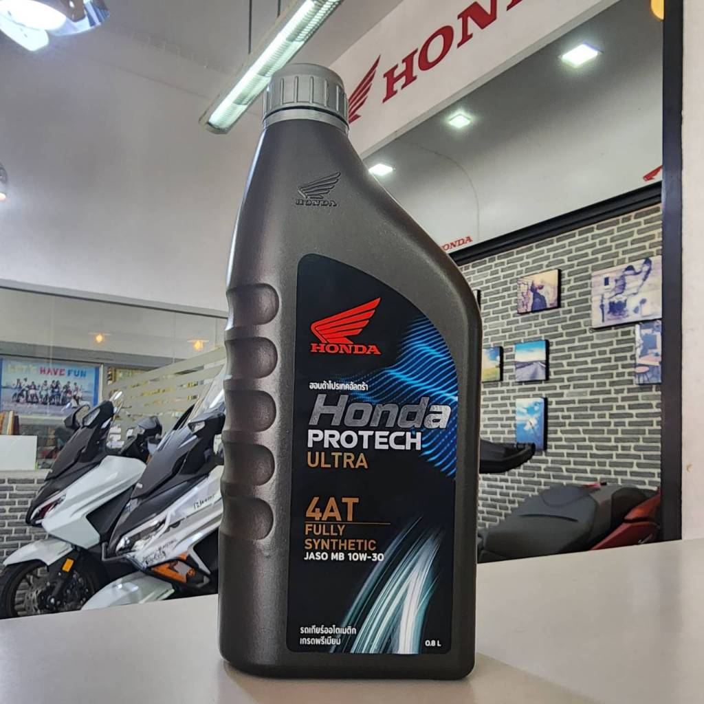 น้ำมันเครื่องสังเคราะห์แท้ 100% HONDA Protech Ultra 4AT JASO MB 10W-30 รถสายพาน(AT) 08234-2MBK8LT3