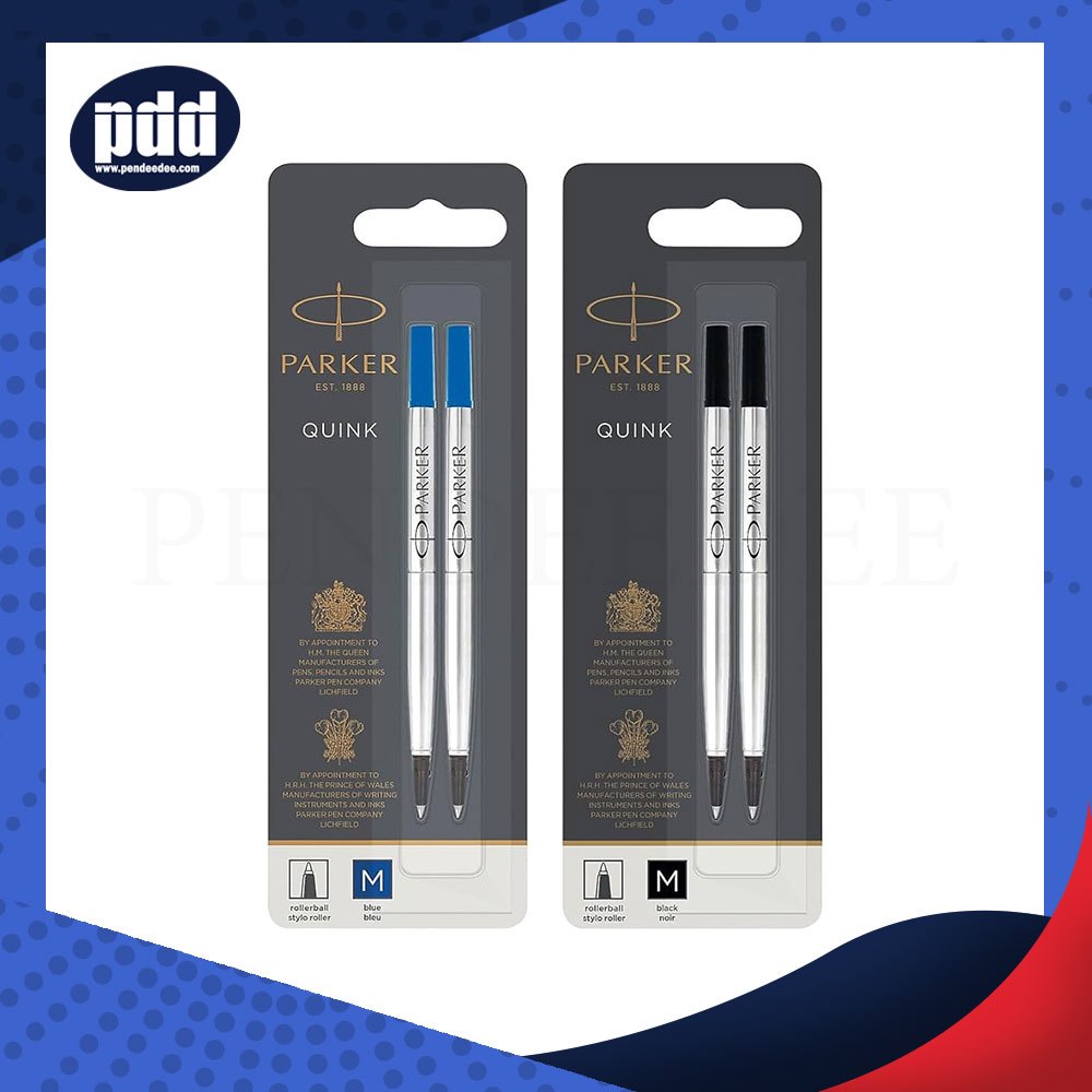แพ็คคู่ ไส้ปากกา PARKER โรลเลอร์บอล 0.7 หมึกน้ำเงิน, หมึกดำ - PARKER QUINK Rollerball Refill (Medium) ของแท้ 100%