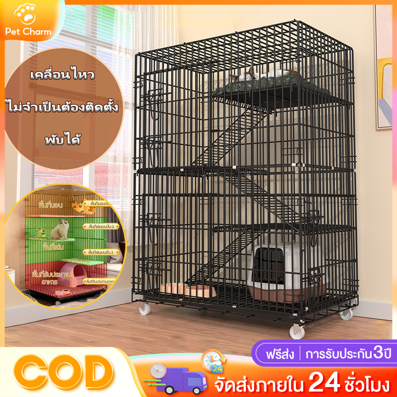 Pet Charm กรงพับได้ กรงสัตว์เลี้ยง กรงกระต่าย กรงเเมว กรงหมา มี2ชั้น มีชั้นลอย พร้อมบันได