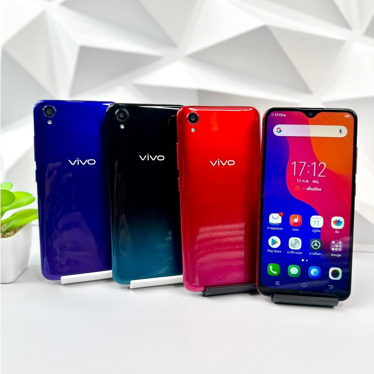 vivo y91c มือถือมือสองพร้อมใช้งาน(ฟรีชุดชาร์จ)