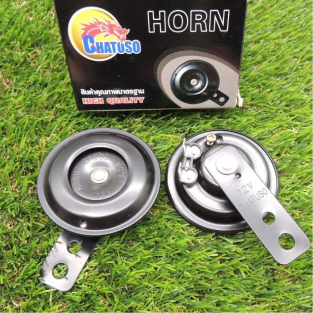 แตร รถมอเตอร์ไซค์ 12V แตรรถมอเตอร์ไซต์ 2 ขา 12V สำหรับรถมอไซต์ทุกรุ่น เสียงดัง เสียงดี เเข็งเเรง ทนทาน