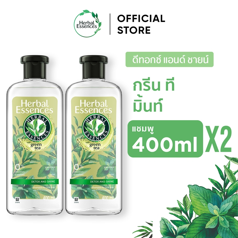เฮอร์บัล เอสเซนส์ แชมพู ดีทอกซ์ แอนด์ ชายน์ กรีน ที แอนด์ มินต์ แฮร์แคร์ 400 มล.x2