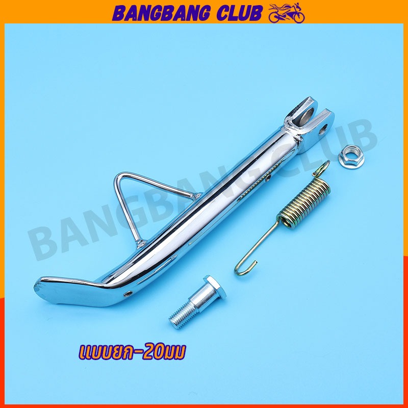 รูปภาพ 8