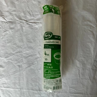 ถ้วย 4 oz PPN เนื้อแข็ง ใช้คู่ฝาเรียบ / โดม ไม่เจาะรู​ EPP​ ปาก75​ ใช้บรรจุอาหาร น้ำจิ้ม น้ำสลัด