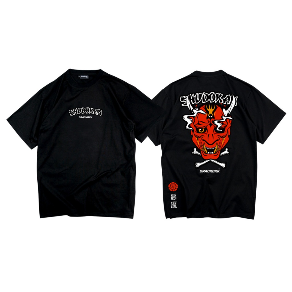 DRACK - SHUDOKAN RE สีดำ เสื้อยืดคอกลม