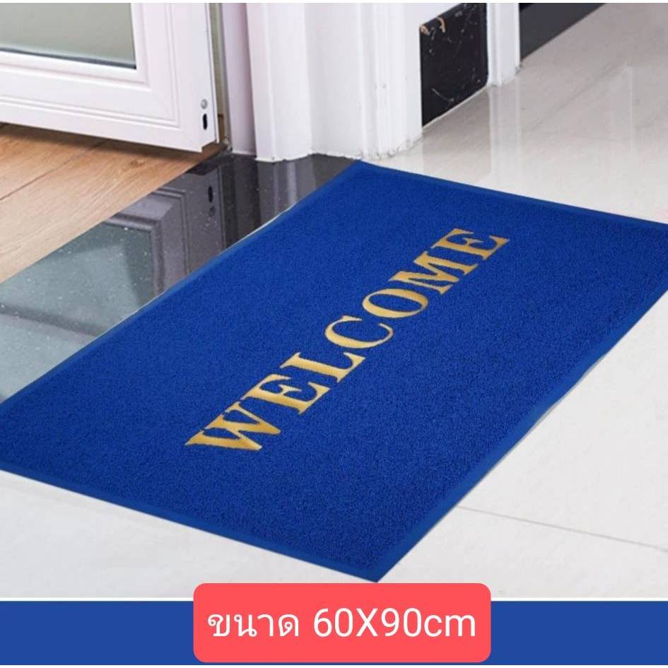 Welcome พรมเช็ดเท้าดักฝุ่น  ขนาด 60*90cm ขนาดใหญ่ ผลิตจากเส้นใยไวนิล ใช้ได้ทั่งในบ้าน ห้องครัว