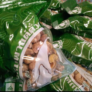 (พร้อมส่ง)เม็ดมะม่วงหิมพานต์ otop จังหวัดกระบี่​ [มะแท็ง]​ สูตรคั่วทั้งเปลือกแบบโบราณ ขนาด​ 300 กรัม​