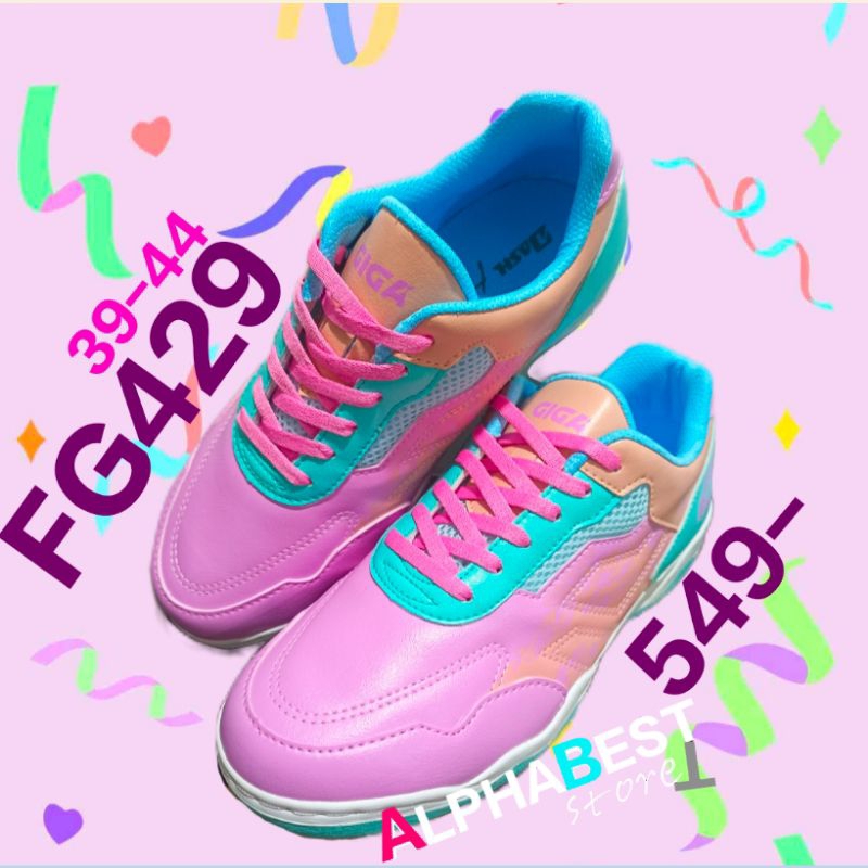 รองเท้าฟุตซอล GIGA FG429 PINK รองเท้ากีก้า รองเท้าฟุตซอลสีสวย รองเท้าใหม่ รองเท้าสีพาสเทล รองเท้าแฟช