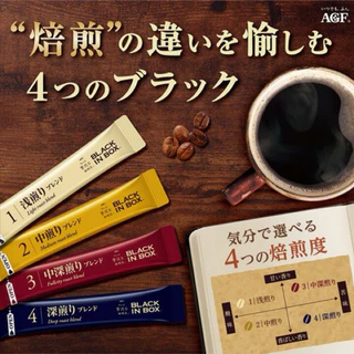 🇯🇵💫 AGF maxim Black Coffee กาแฟดำญี่ปุ่น ไม่มีน้ำตาล กาแฟดำสำเร็จรูป