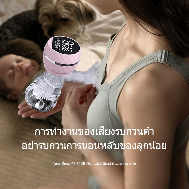 【รับประกัน 3 ปี】 เครื่องปั๊มนมไฟฟ้า (3โหมด x 9 เกียร์ )กับ ฟังก์ชั่นไฟกลางคืน เครื่องปั๊มไร้สาย 1800MAH ที่ปั้มนมไฟฟ้า