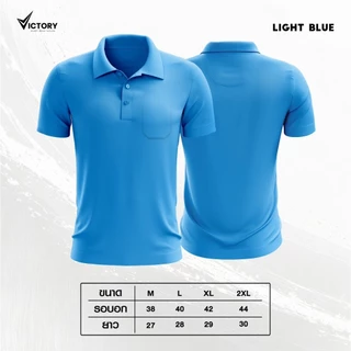 VICTORY L-017 เสื้อโปโลแบบ มีกระเป๋า ผ้าจูติ ไมโคร เนื้อผ้าอย่างดี