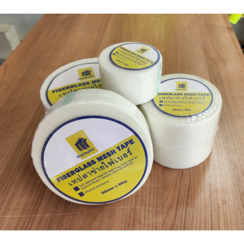 Starbuild เทปตาข่ายไฟเบอร์ FIBERGLASS MESH TAPE เทปตาข่ายเสริมแรง ชนิดมีกาวในตัวงานรอยต่อ รอยแตกผนัง