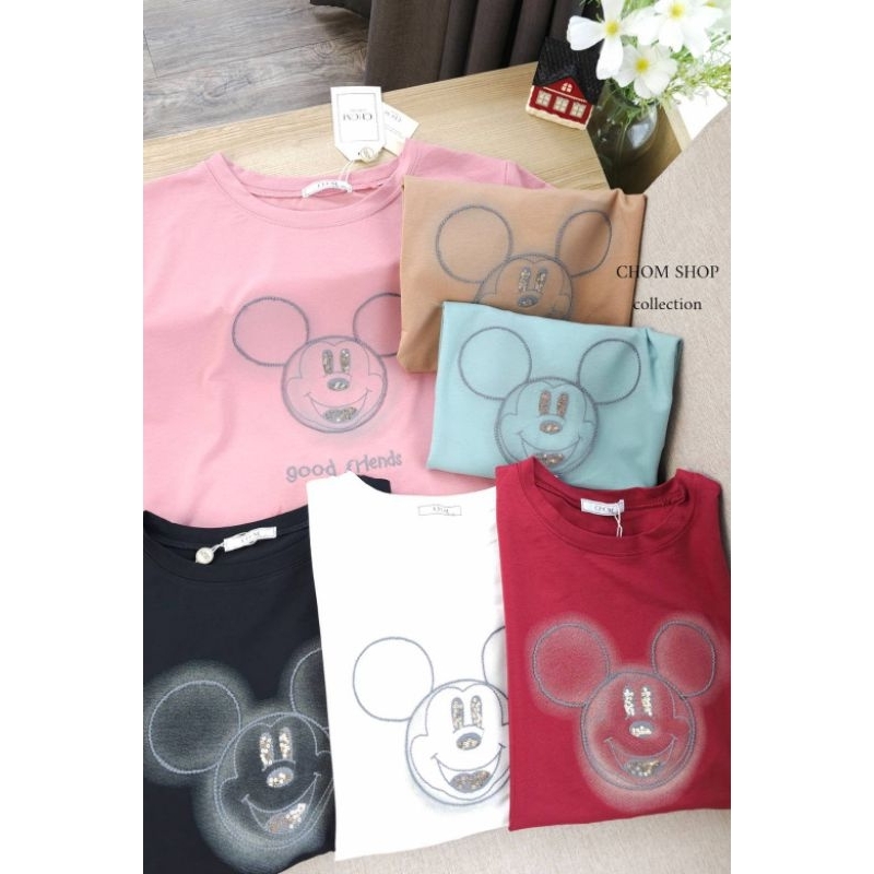 เสื้อยืดป้ายchomงานปักหน้าน้องมื้ก