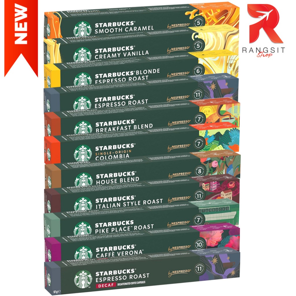 [พร้อมส่ง]☕☕Starbucks Capsule แคปซูลกาแฟสตาร์บัค For Nespresso Machine (บรรจุกล่องละ 10 แคปซูล)