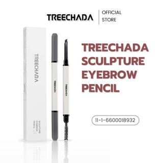 TREECHADA สะคลัฟเจอร์อายบราว เพ็นเซิล ดินสอเขียนคิ้วติดทนนาน
