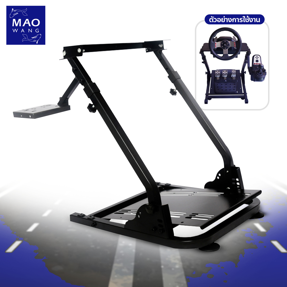  MAO half cockpit ขาตั้งจอยพวงมาลัย เกมจำลองการแข่งรถ สีดำ แบบพับได้ พกพาสะดวก