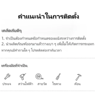 ตู้กระจกอัจฉริยะในห้องน้ำ LED ตู้เก็บของในห้องน้ำ กระจกห้องน้ำติดผนัง กระจกแต่งหน้า ทัชสกรีนกันฝ้า กันน้ำ