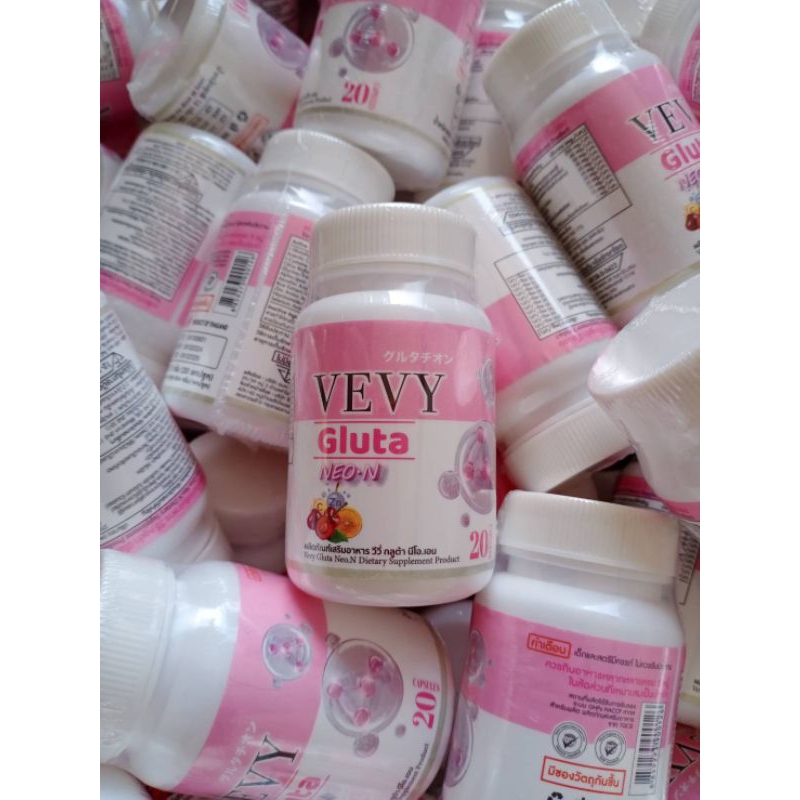 (1 แถม 2) VEVY GLUTA NEO-N  วีวี่ กลูต้า นีออน (1 กระปุก มี 20 แคปซูล)