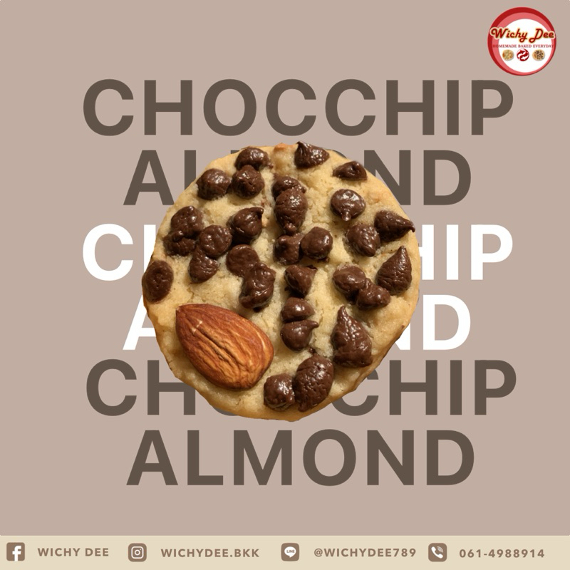 พร้อมส่ง [Box] คุกกี้้เนยสดแท้ 100% WICHY DEE - หน้า Chocchip Almond