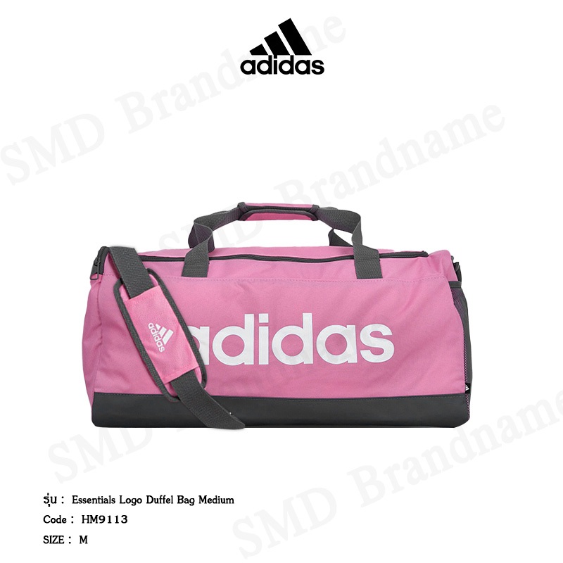 Adidas กระเป๋าเดินทาง รุ่น Essentials Logo Duffel Bag Medium Code : HM9113
