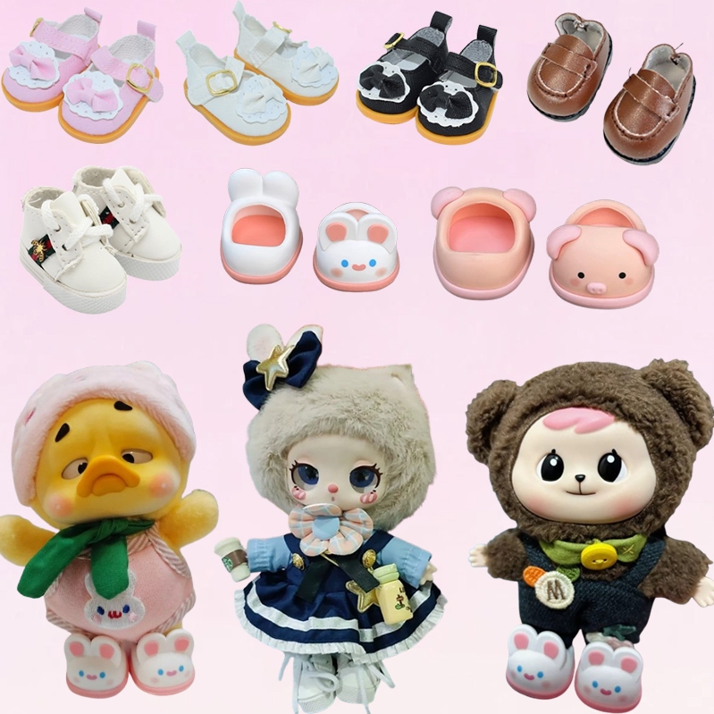 รองเท้าสำหรับลาบูบู liila lucky cat/baby three รองเท้าตุ๊กตา ยางนิ่ม ลายการ์ตูนสัตว์ ขนาดเล็ก 20 ซม. อุปกรณ์เสริม