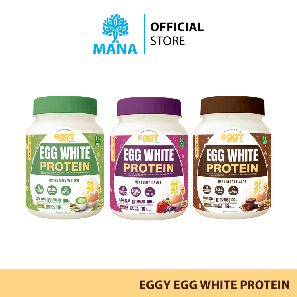 Egg White Protien หุ่นดีเริ่มต้นที่..ไข่ โปรตีนดูแลสุขภาพ
