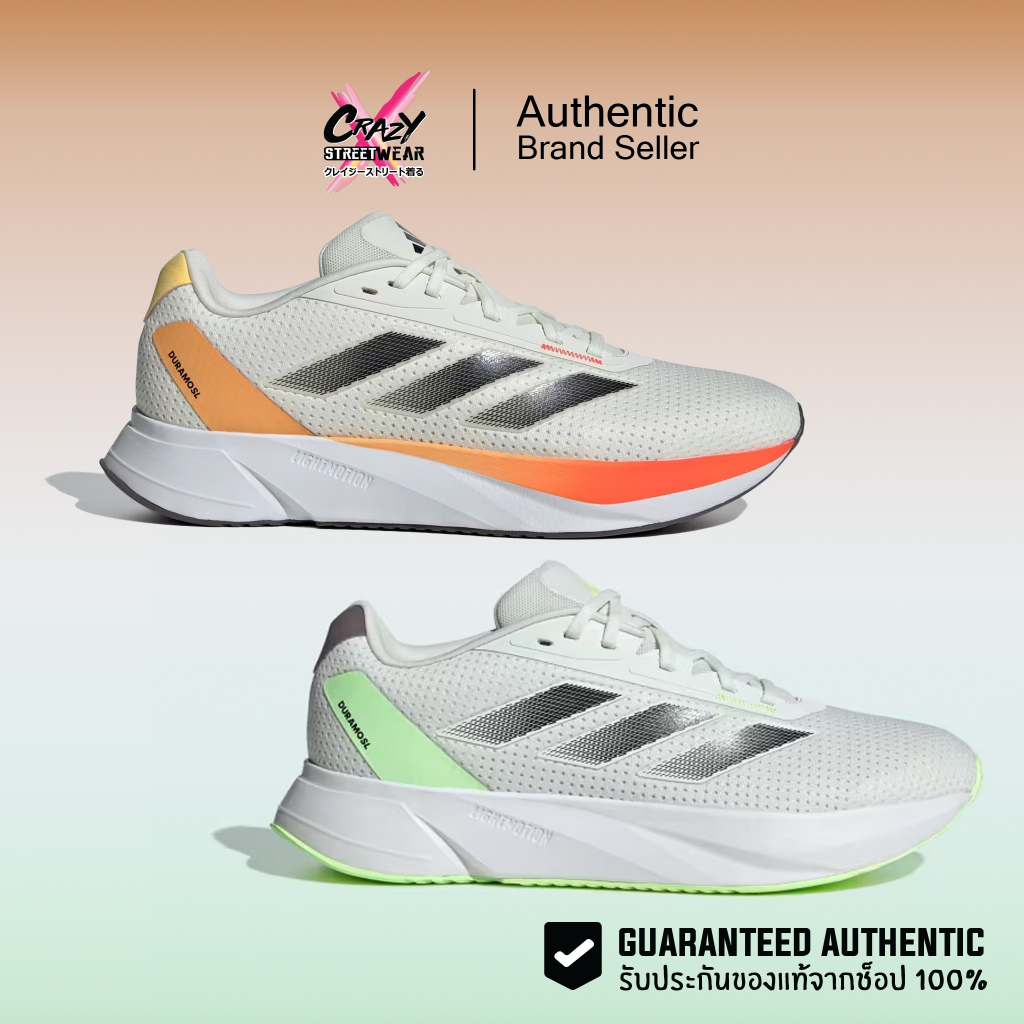 Adidas Duramo SL ของแท้ 100% ( IE7966 / IE7965 ) สินค้าลิขสิทธิ์แท้ Adidas รองเท้าผู้ชาย อดิดาส