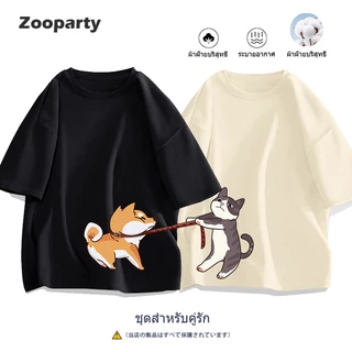 เสื้อยืด 100% cotton เสื้อคู่รัก ผ้าฝ้ายคอกลมแขนสั้น ส่งเร็ว จัดส่งจากไทย เสื้อยืดแมว