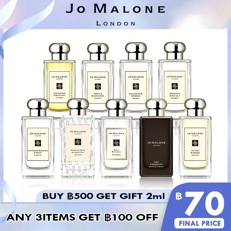 【COD】 แจกเงินโทรฟรี ของแท้ Jo Malone English Pear & Freesia | Wood Sage | English Oak |Orange Blossom | Peony | EDC