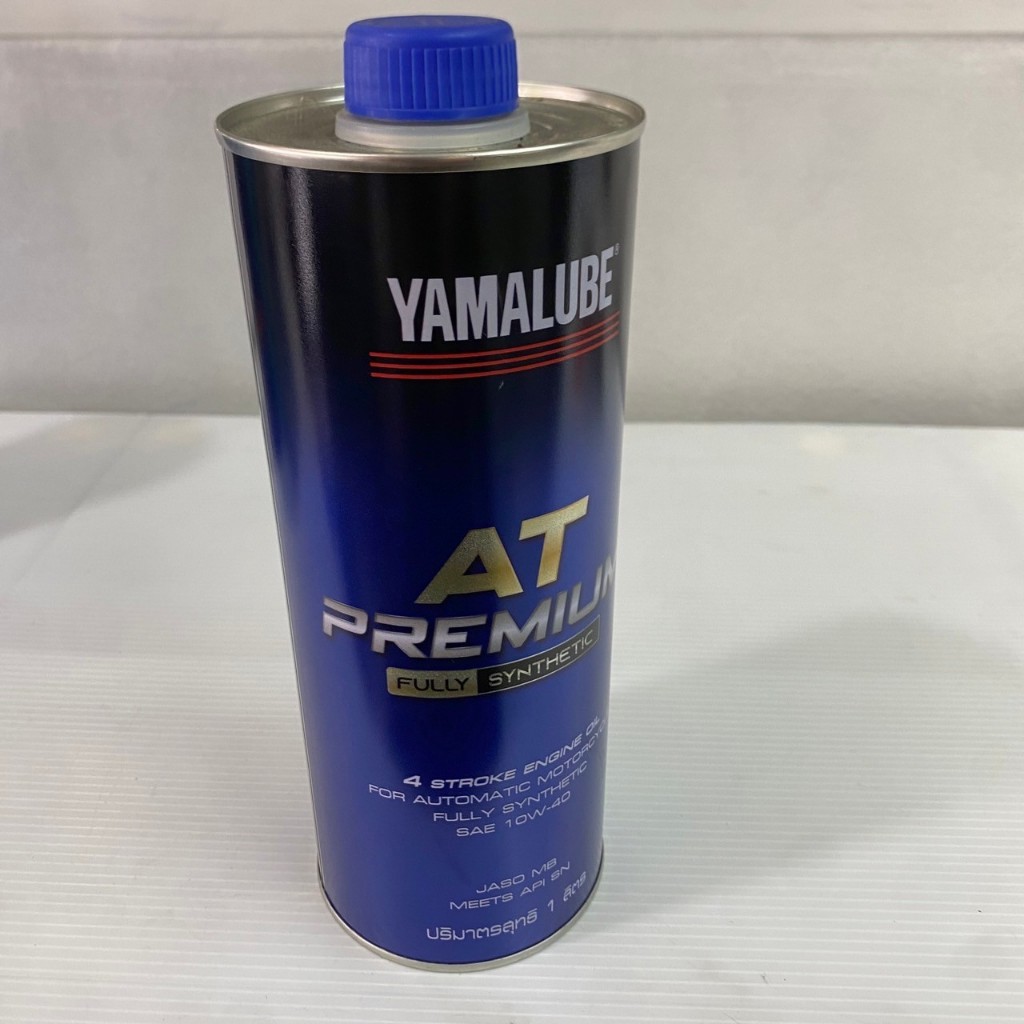 น้ำมันเครื่อง สังเคราะห์100% 4AT PREMIUM 1 ลิตร ออโตเมติก