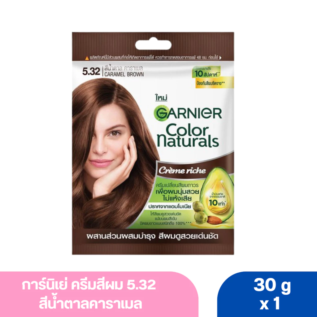 การ์นิเย่ ครีมสีผม 5.32 สีน้ำตาลคาราเมล 30 g