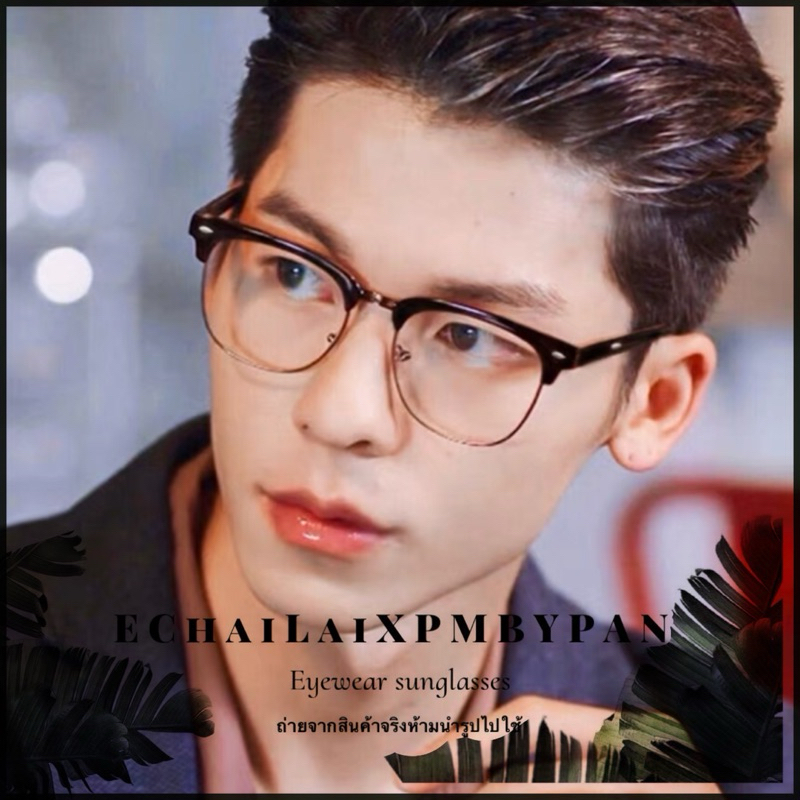 รุ่นDro169  ป้องกันรังสีสีฟ้า แว่นตากรองแสงคอมฯ Blue Block Anti-Blue