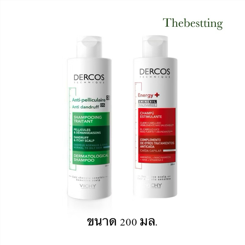 🔥แท้💯% ฉลากไทย วิชี่ แชมพูขจัดรังแค /ลดผมขาดหลุดร่วง 200มล. VICHY DERCOS ANTI-DANDRUFF / Aminexil Anti-hair loss SHAMPOO