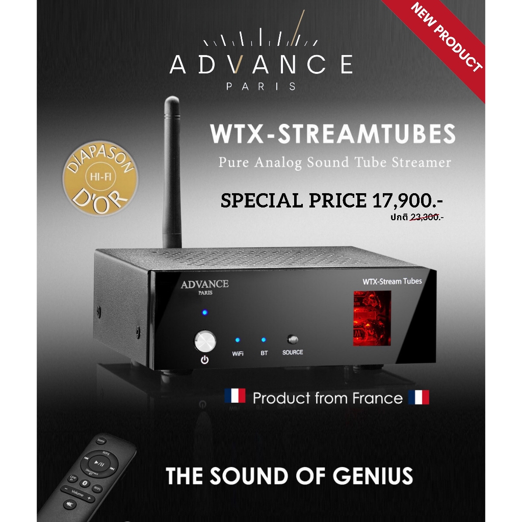 Advance Paris WTX-StreamTubes : Pure Analog Sound Tube Streamer