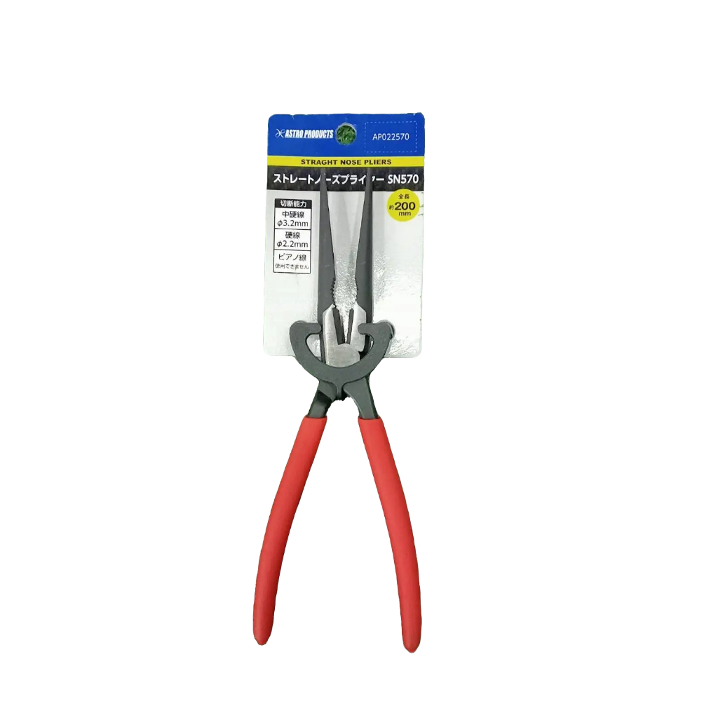 Astro Products คีมปากแหลมตรง / Straight Nose Pliers SN570 200mm Steel