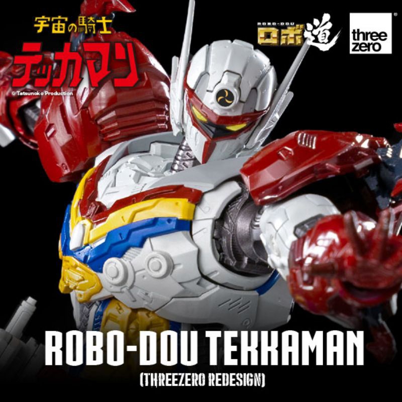 Threezero Tekkaman, The Space KnightROBO-DOU Tekkaman (threezero Redesign) [ Genuine authentic figur