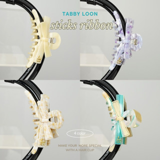 Tabby Loon Sticks Ribbon กิ๊บติดผมริบบิ้น พรีเมียม