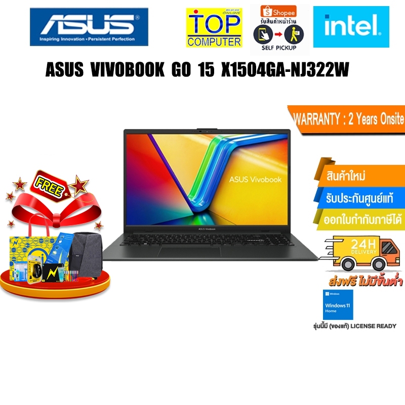 ASUS VIVOBOOK GO 15 X1504GA-NJ322W/i3-N305/ประกัน2YearsOnsite+อุบัติเหตุ1Year