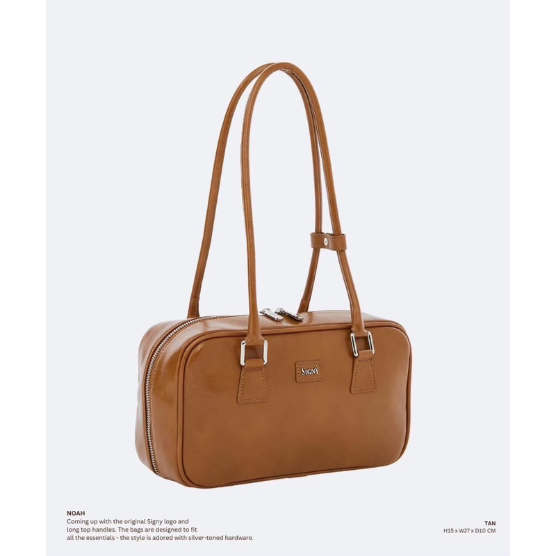 🐿️ส่งต่อกระเป๋า แบรนด์ Signy รุ่น Noah Bag สี TAN🥨