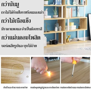 YYM ชั้นวางของมินิมอล 90*30*190CM ชั้นวางของ ชั้นหนังสือ ชั้นวางของสีดำขาว สไตล์โมเดิร์น ติดตั้งง่าย