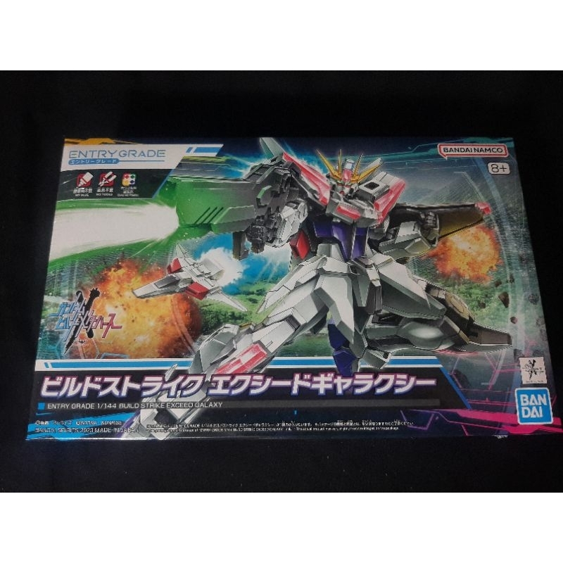 EG 1/144 Build strike exceed galaxy