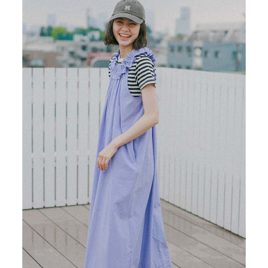 niko and ... Frill frill camisole dress