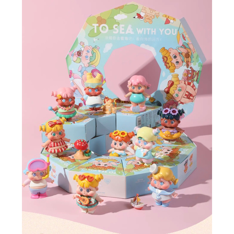 สินค้าพร้อมส่ง กล่องสุ่ม QOQO To Sea with You